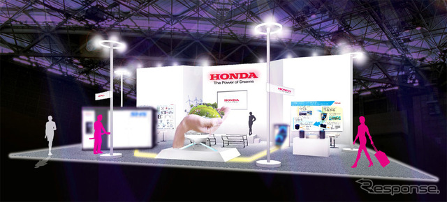 ホンダ ブースイメージ