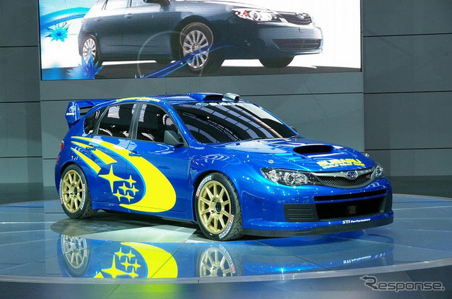 【フランクフルトモーターショー07】スバル インプレッサ WRC 360度写真蔵