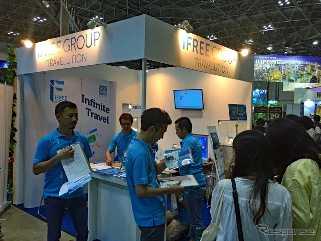 ツーリズムEXPOジャパン2017に出展していたiFREE JAPANのブース