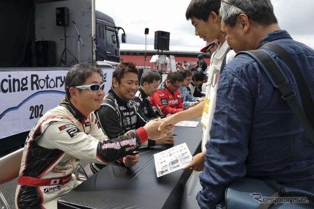 グローバルMX-5カップジャパン最終戦