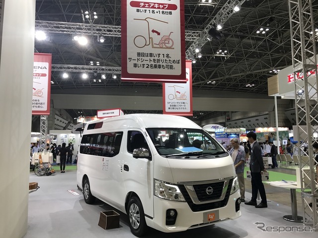 日産セレナ・チェアキャブリフタータイプ(福祉機器展2017)