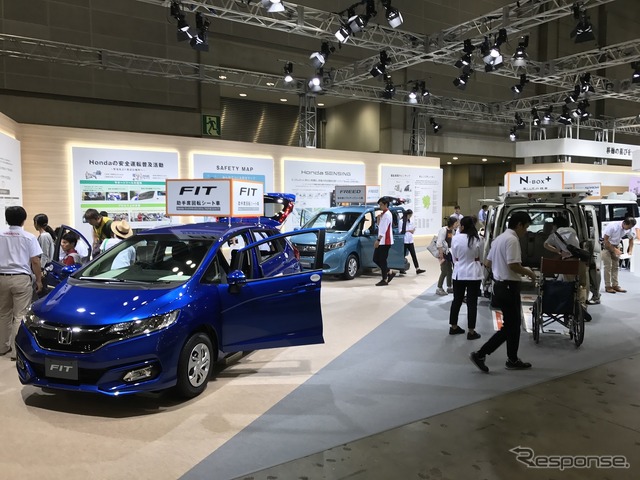 ホンダ(福祉機器展2017)
