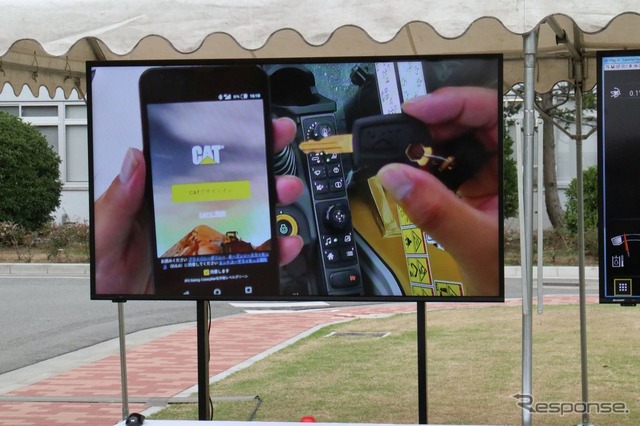 BTキーやスマートフォンでエンジン始動