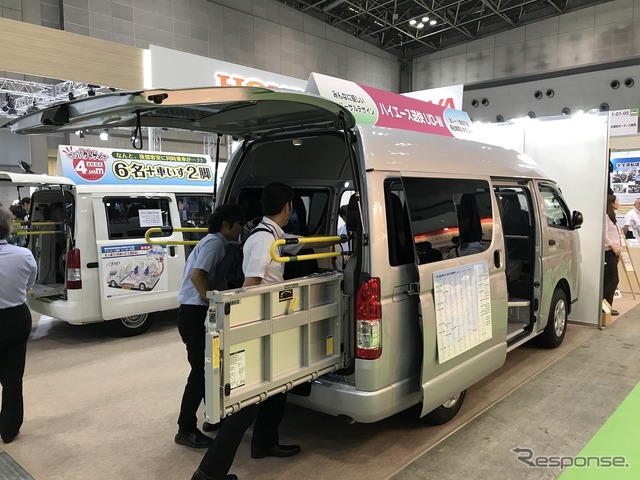 東和モータースのリフトバス『送快』シリーズ(福祉機器展2017)