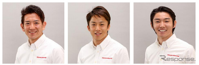 左から、武藤英紀選手、伊沢拓也選手、中嶋大祐選手