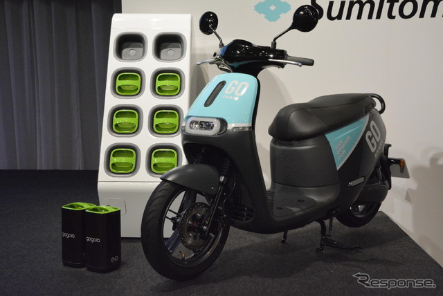 gogoro 2と交換式バッテリー