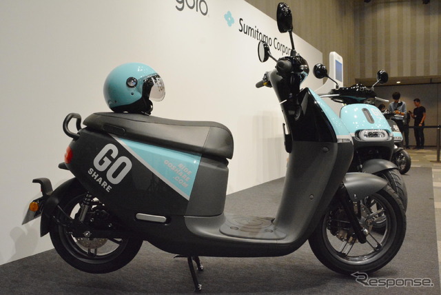 gogoro 2