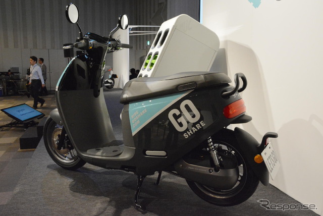 gogoro 2