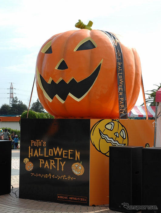 プートのハロウィーンパーティ　9月15日から