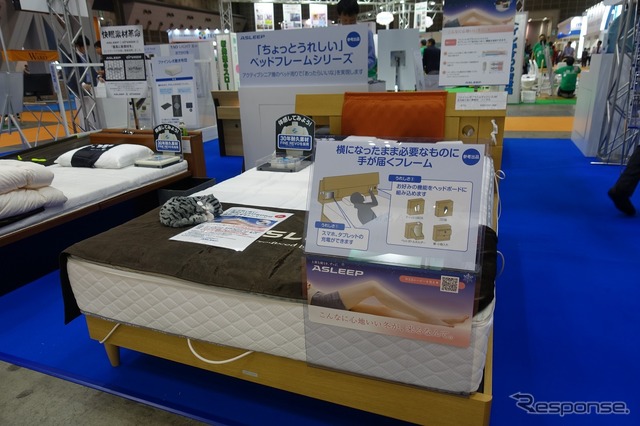 アイシン軽金属の軽々スロープ(福祉機器展2017)
