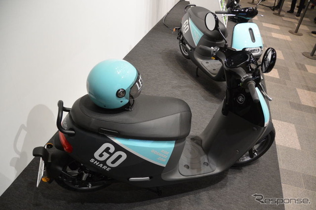 gogoro 電動スクーター
