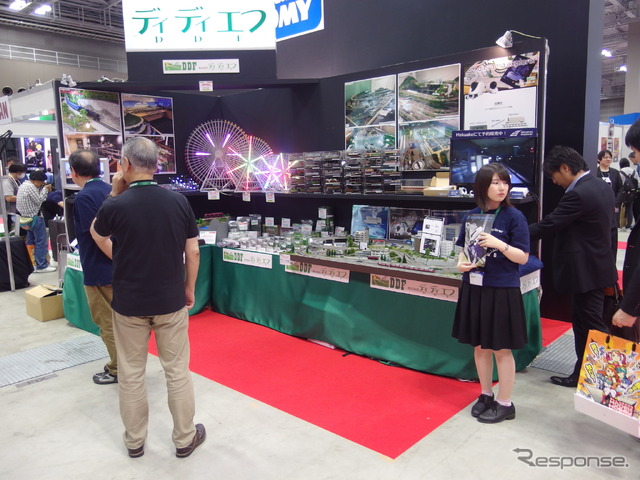 ディディエフ(全日本模型ホビーショー2017)
