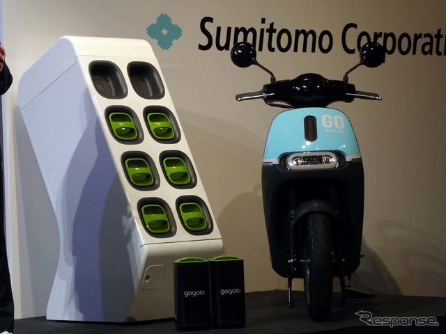 Gogoro2とバッテリーチャージャーのステーション