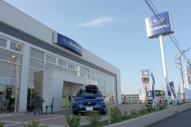 千葉スバル自動車株式会社 鎌ケ谷店千葉県鎌ケ谷市東道野辺5丁目5-9-19047-442-1211