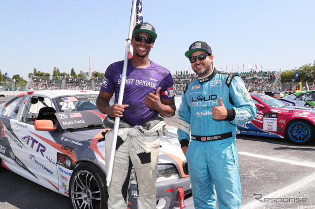 FIA Intercontinental Drifting Cup