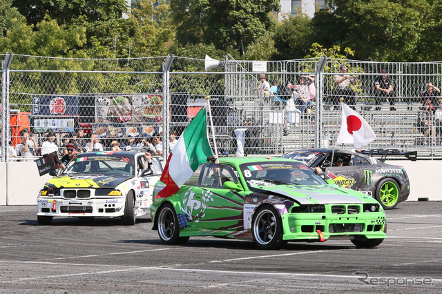 FIA Intercontinental Drifting Cup