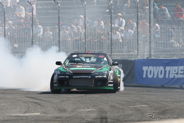 FIA INTERCONTINENTAL DRIFTING CUP