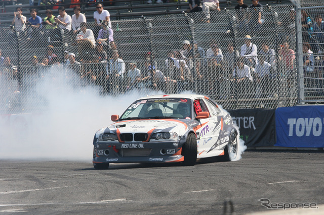 FIA INTERCONTINENTAL DRIFTING CUP