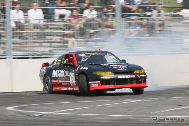 FIA INTERCONTINENTAL DRIFTING CUP