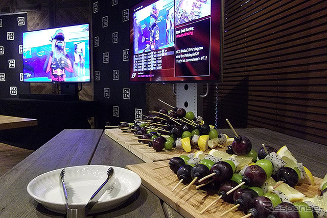 「DAZN」F1マレーシアGPパブリックビューイングイベント(10月1日、都内)
