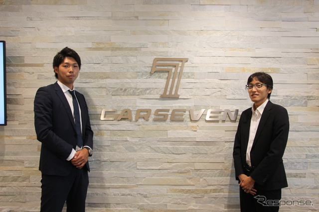 カーセブンディベロプメントの中村次郎氏(右)と今井崇文氏(左)