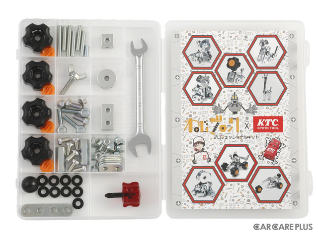 「ねじブロック×KTC 」のコラボ玩具…親子で“ものづくりの楽しさ”を体験しよう