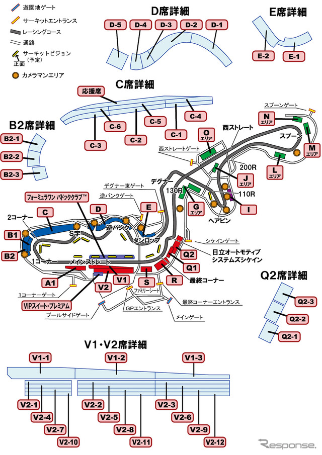 観客席マップ