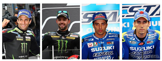 左から、ヨハン・ザルコ選手、ジョナス・フォルガー選手、アンドレア・イアンノーネ選手、アレックス・リンス選手