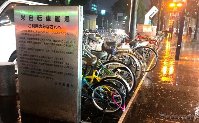 条例施行後も、景観条例があるため自転車置き場には加入義務の案内は掲示できないのだという（2日・名古屋市中区）