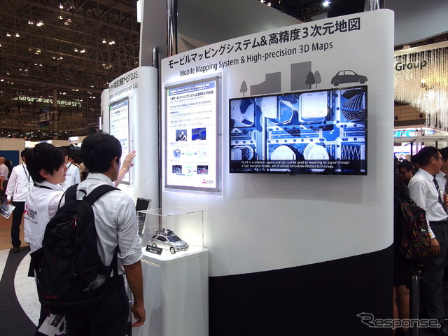 三菱電機(CEATEC 2017)