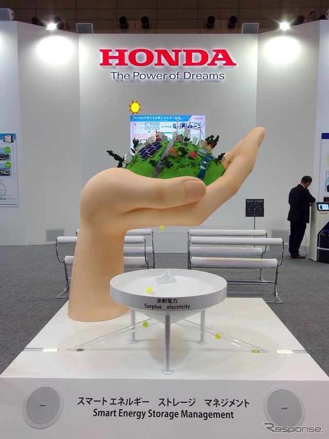 ホンダ(CEATEC 2017)