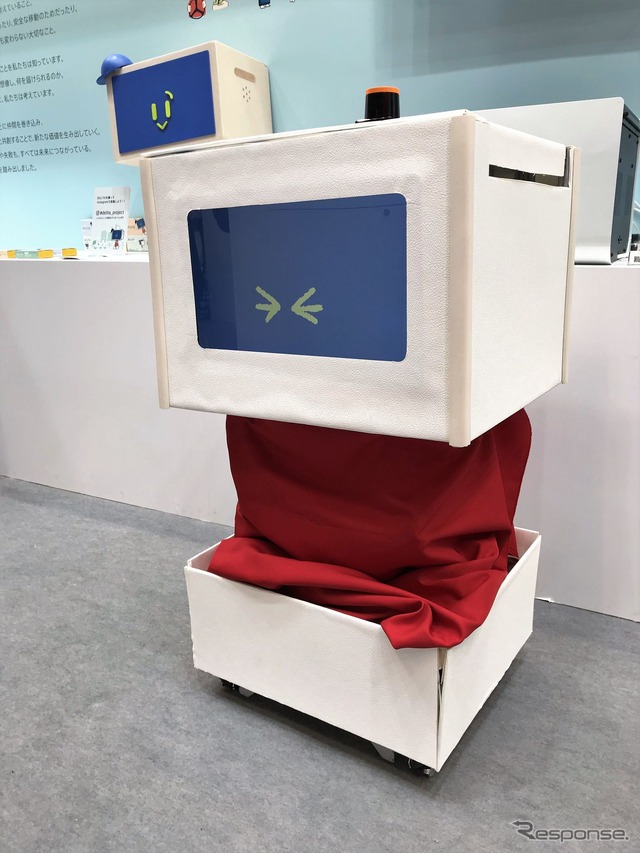 DELITA。表情が変わっているのがわかる。