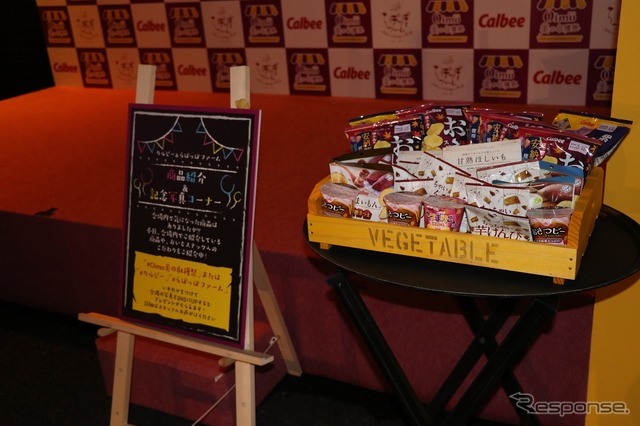 会場の様子をSNSに投稿するとお菓子がもらえる。六本木にフォトジェニックな”さつまいもマルシェ”が出現!