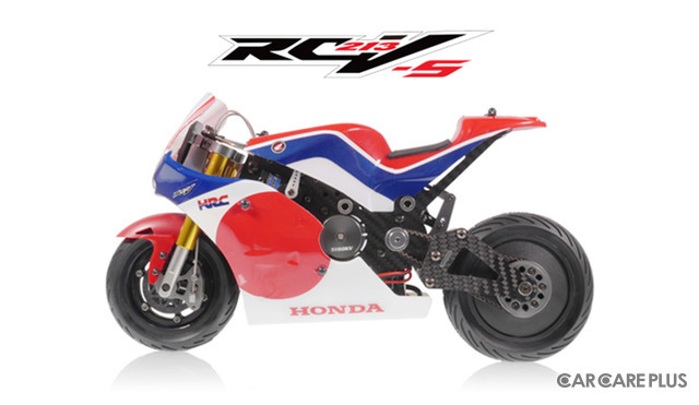 【ガジェット】ホンダRC213-Vを忠実に再現した、超本格的過ぎる電動RCバイク