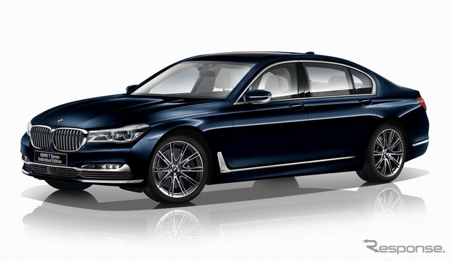 BMW 750Li インディビジュアル エディション(アズライトブラック)