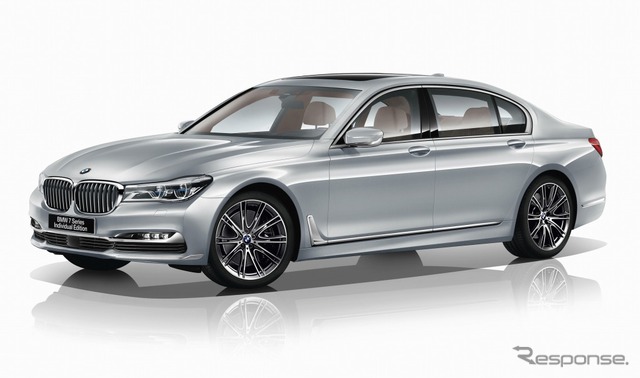 BMW 750Li インディビジュアル エディション(ムーンストーン)