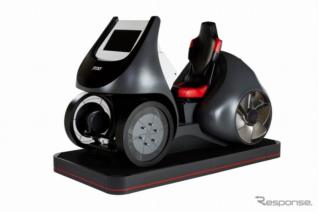 Future Concept Vehicle