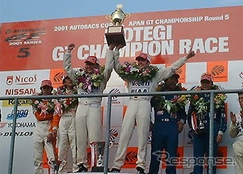 【JGTC第5戦リザルト】NSXがトラブルにもめげずにポールtoウィン