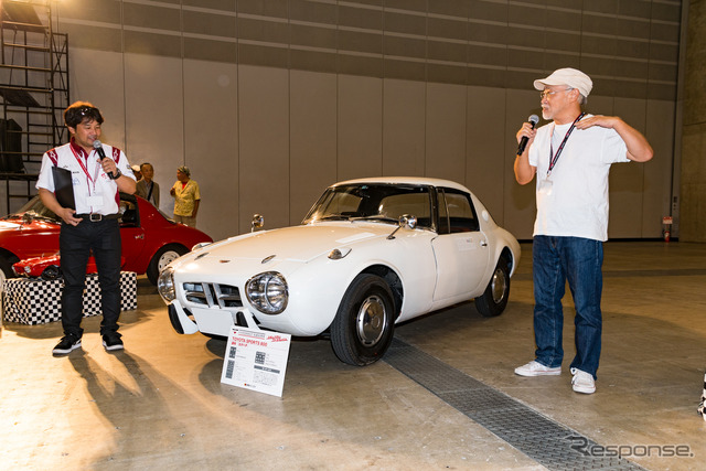 神奈川トヨタ自動車「スポーツカーフェスティバル」