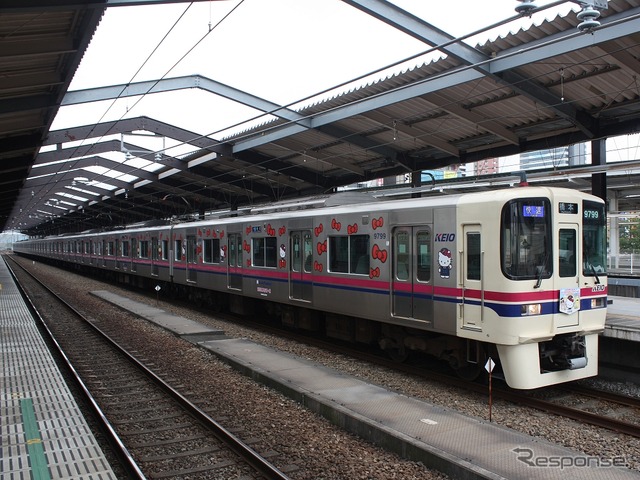 京王相模原線の加算運賃引下げは2018年3月17日実施に決まった。写真は相模原線の京王多摩センター駅。