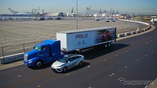トヨタの燃料電池大型トラック