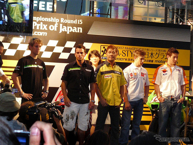 【MotoGP】新宿にライダー10人が集まる