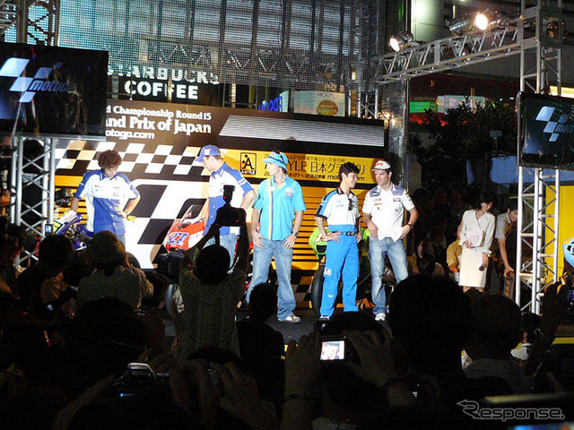 【MotoGP】新宿が熱い!!　もてぎは燃えるか