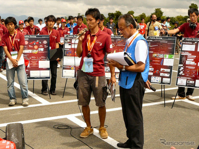 全日本学生フォーミュラ…ものづくり、総合力を競う