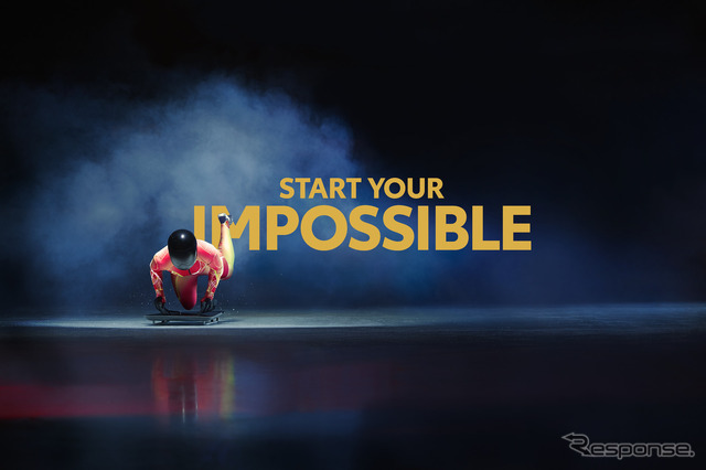 トヨタのグローバル企業チャレンジ「Start Your Impossible」のイメージ