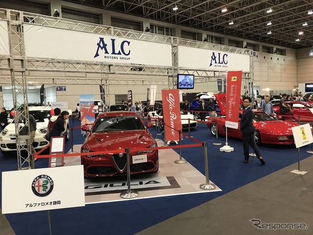 アルファロメオ・ジュリア(ALC)