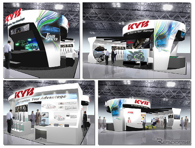 KYB ブースイメージ