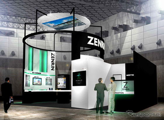 ゼンリン、CEATEC・ITS世界会議・東京モーターショーに出展