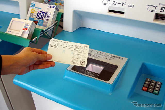 【神尾寿のアンプラグド特別編】世界に先駆け、ANAが国内線をeチケットに全面移行