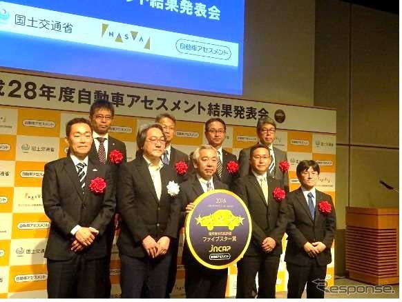 メダル贈呈のイメージ